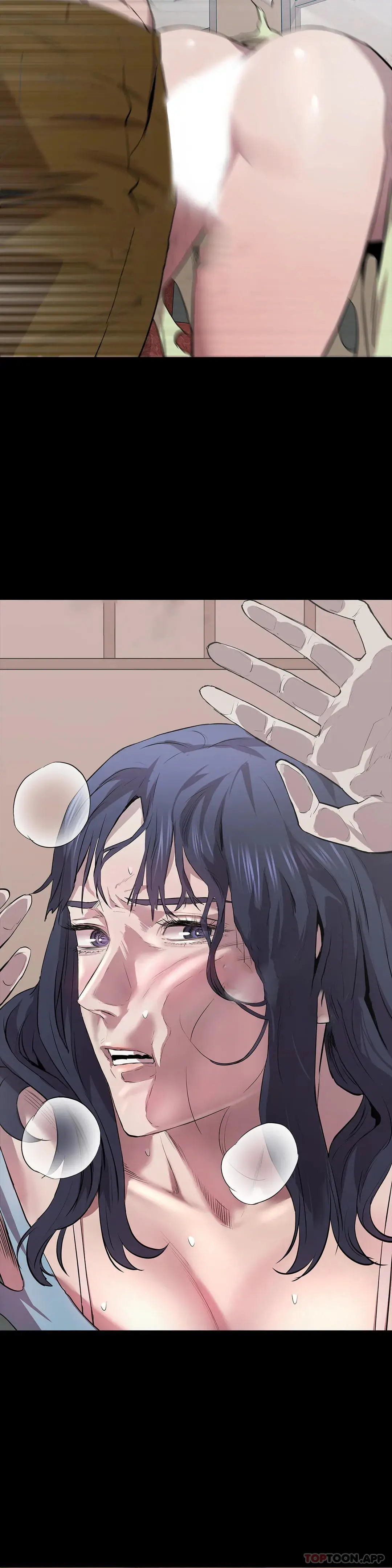 清纯可怜 - 第21话-人生的最大的奖励 - page 12