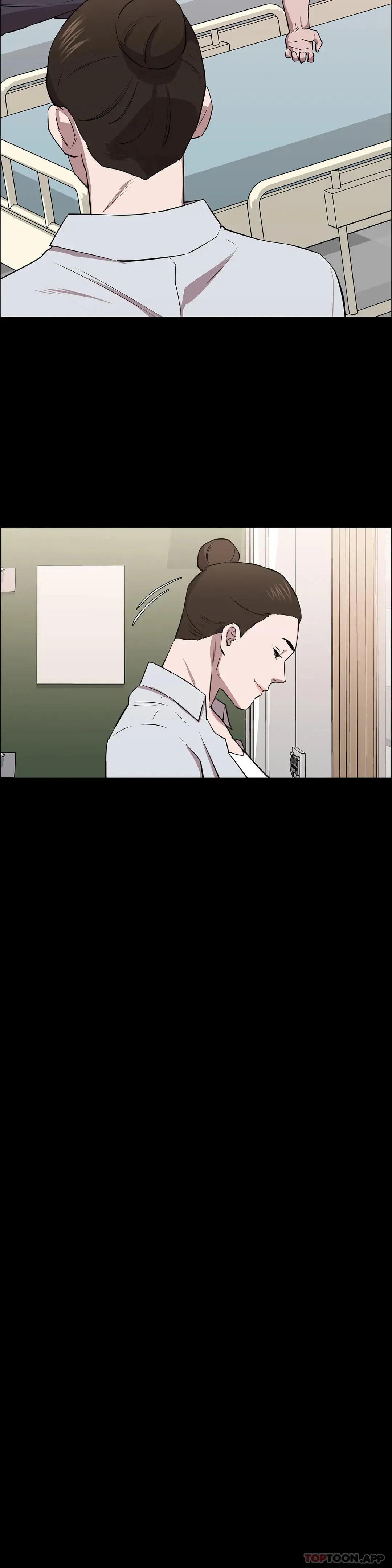 清纯可怜 - 第9话-味道不错 - page 23