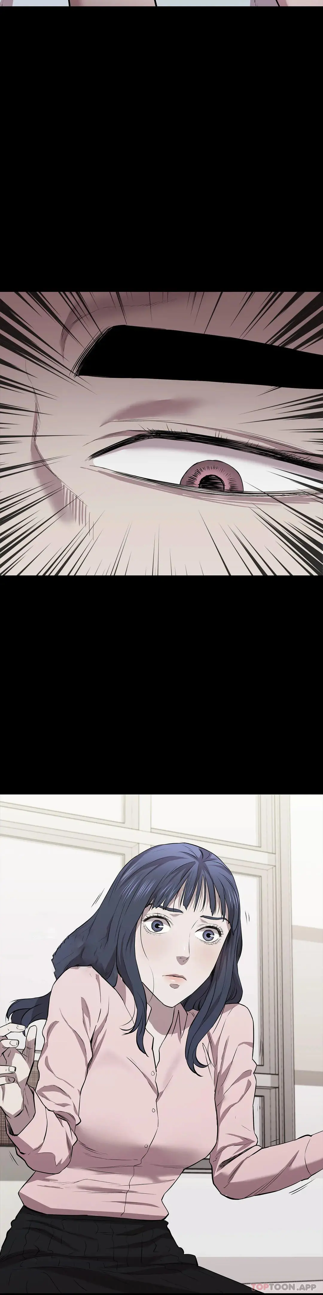 清纯可怜 - 第19话-对不起 - page 15
