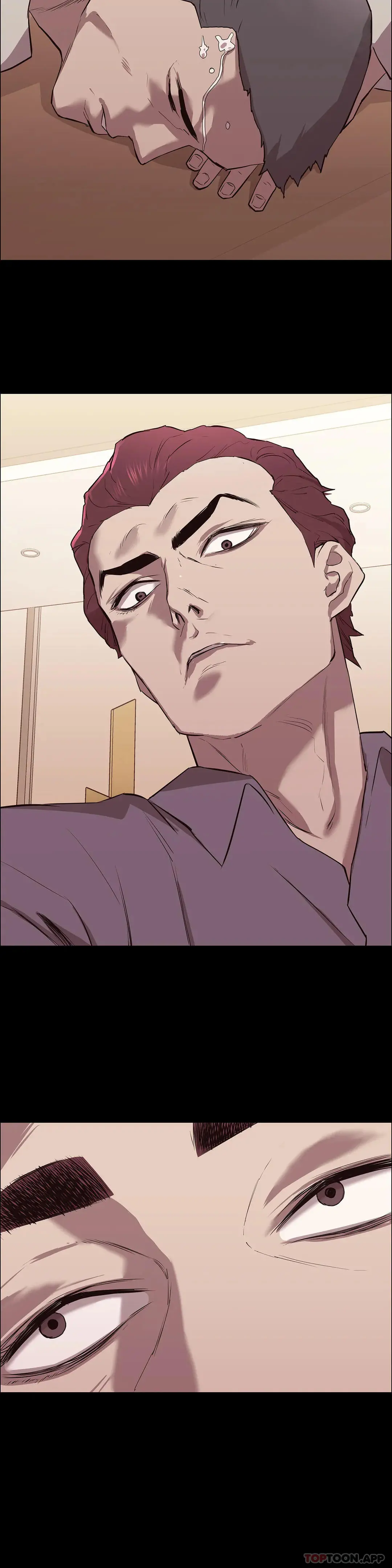 清纯可怜 - 第7话-一起创造一个秘密 - page 20