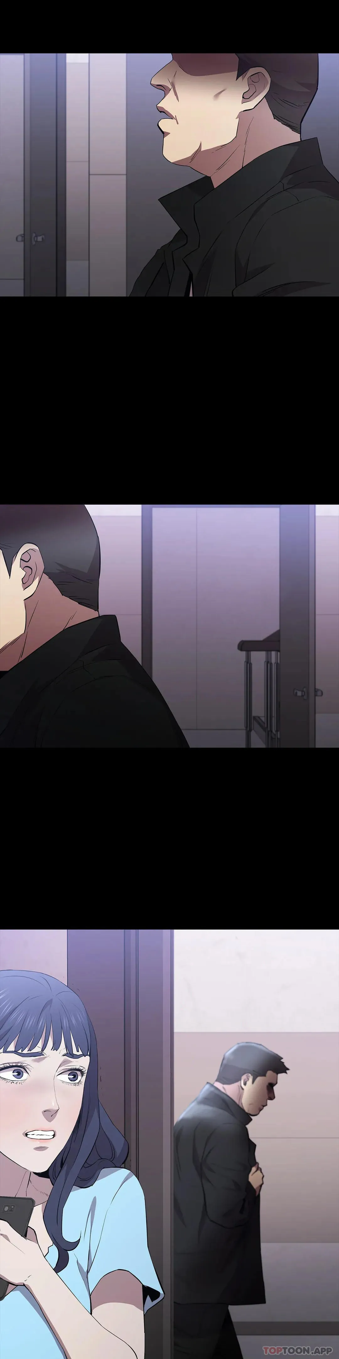 清纯可怜 - 第38话-有些惊险 - page 5