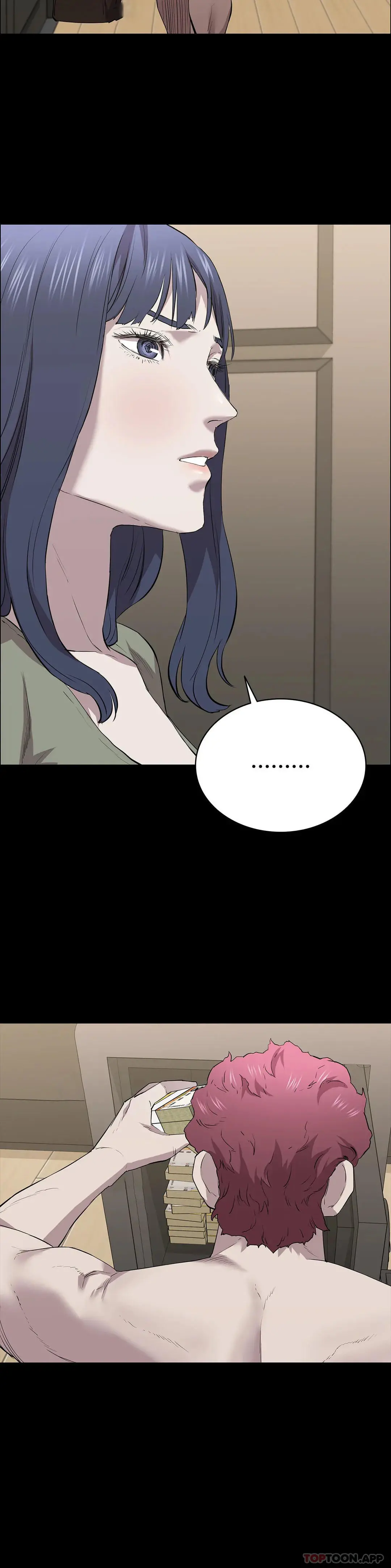 清纯可怜 - 第24话-竟然敢来动我 - page 23