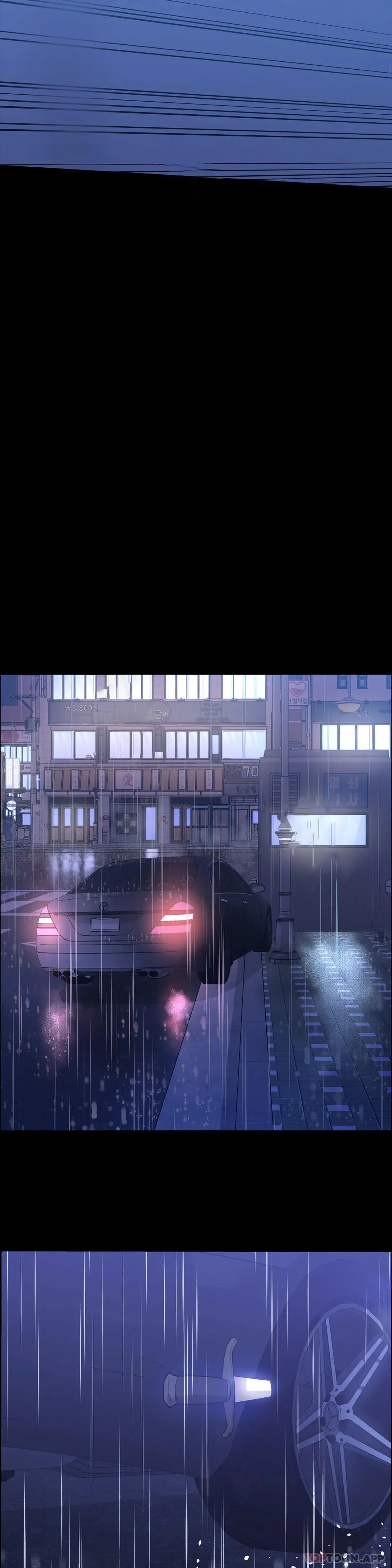 清纯可怜 - 第24话-竟然敢来动我 - page 48