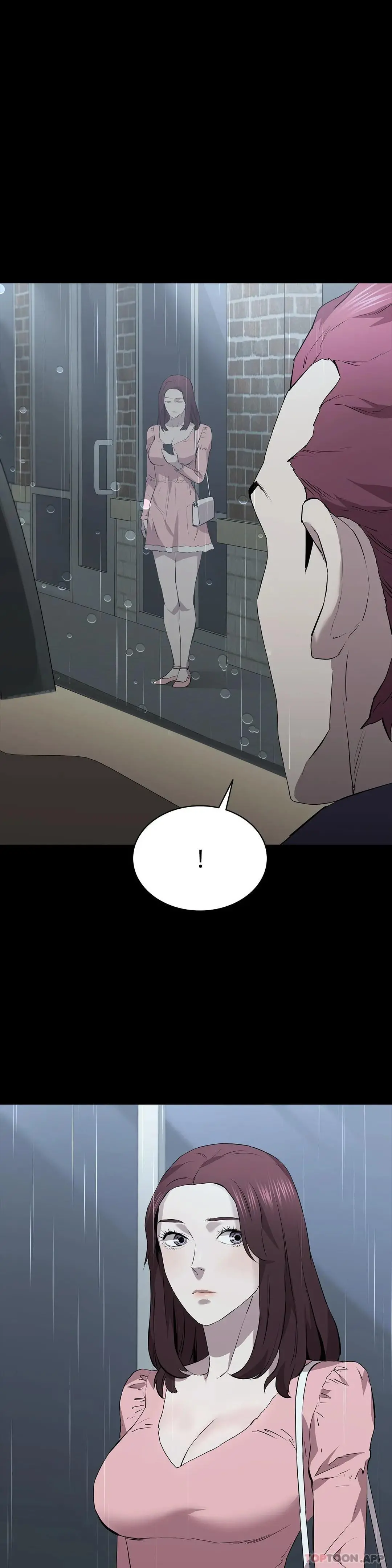 清纯可怜 - 第34话-你的取向是我 - page 9