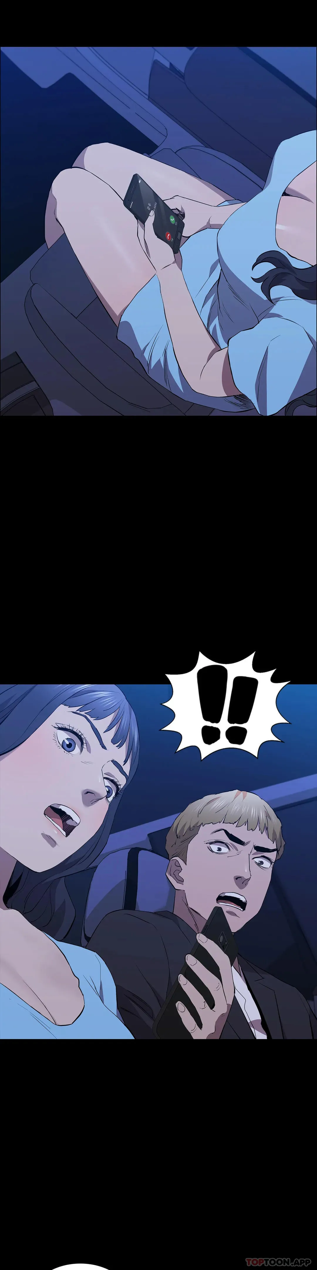 清纯可怜 - 第39话-你把他想的太简单了 - page 2