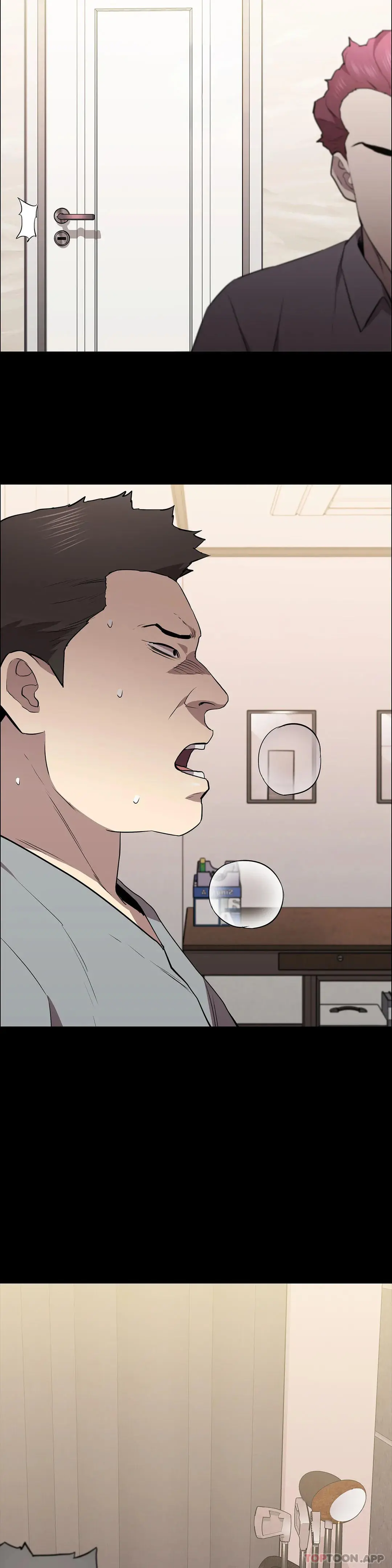 清纯可怜 - 第29话-身体有了反应 - page 17