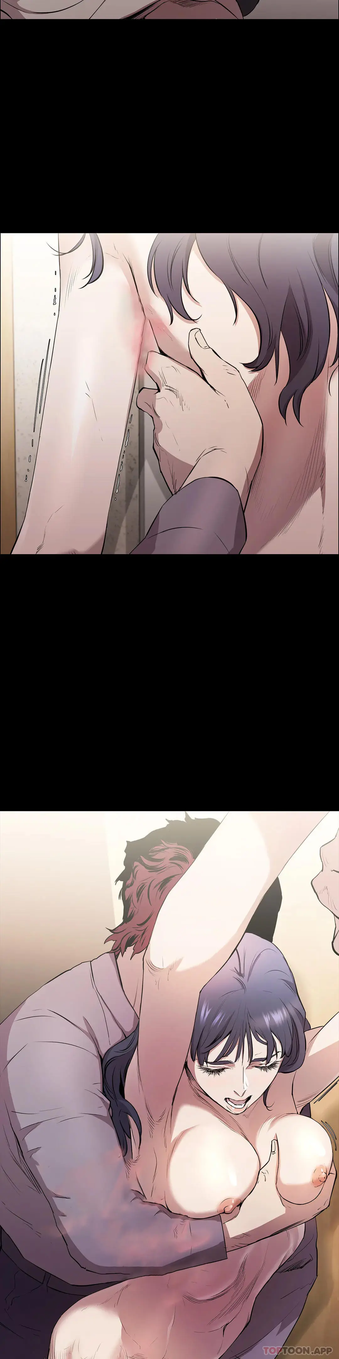 清纯可怜 - 第5话-上钩了 - page 30