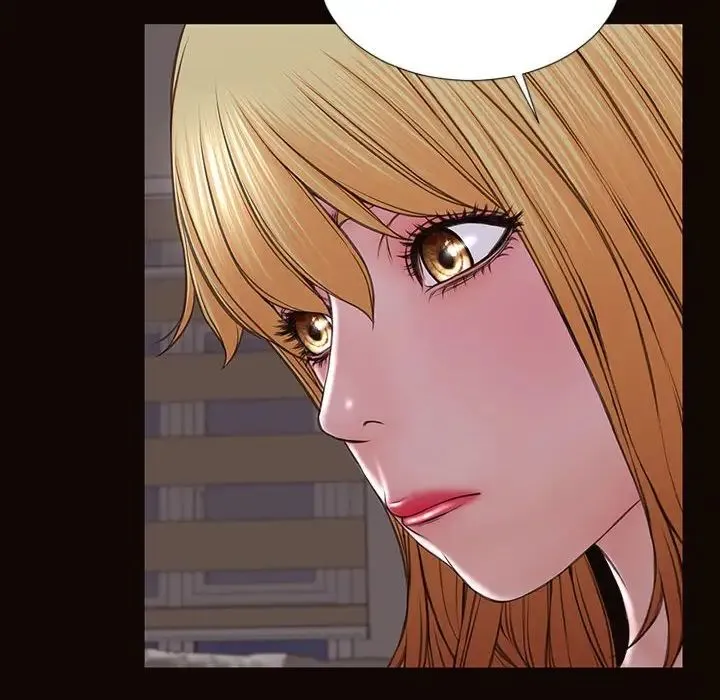 网红吴妍智 - 第31话 - page 44