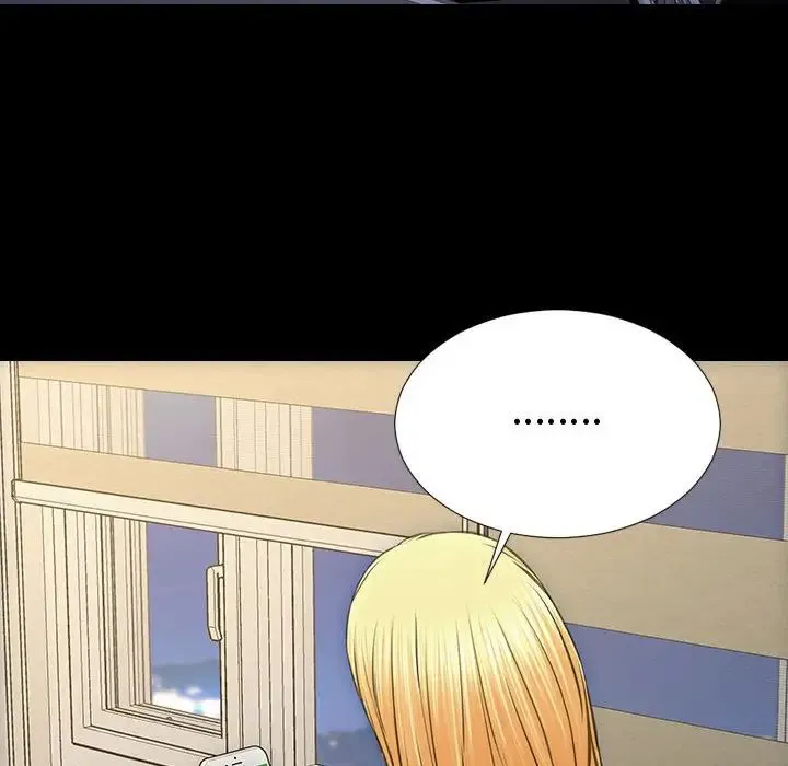 网红吴妍智 - 第31话 - page 95