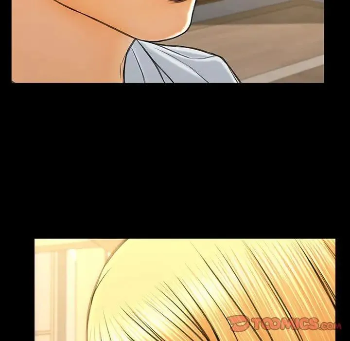 网红吴妍智 - 第31话 - page 159