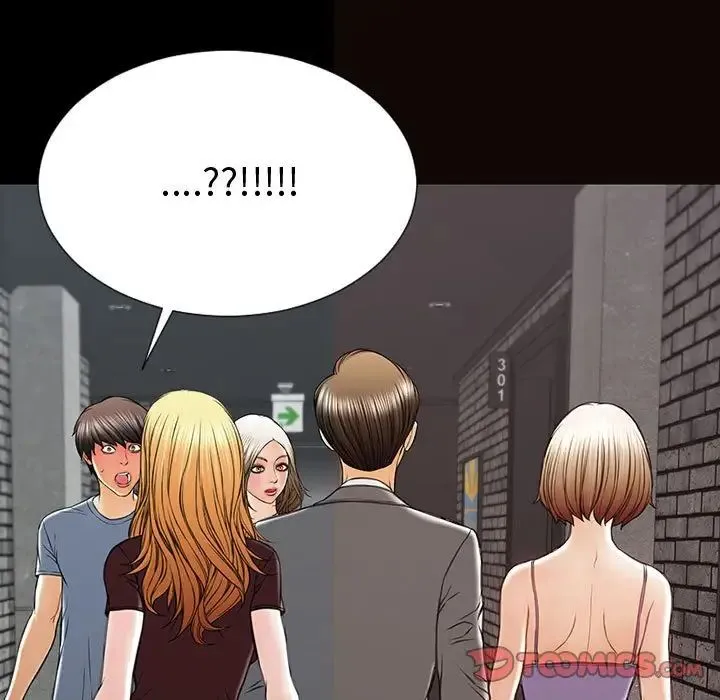 网红吴妍智 - 第43话 - page 33