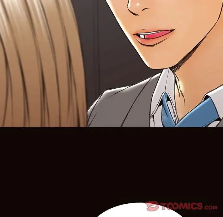 网红吴妍智 - 第43话 - page 45