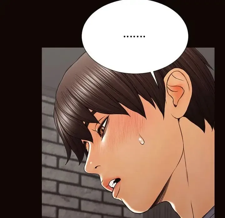 网红吴妍智 - 第43话 - page 60