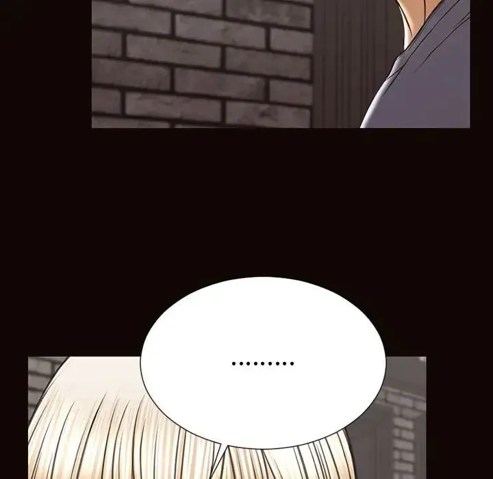 网红吴妍智 - 第43话 - page 61