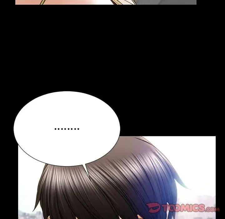网红吴妍智 - 第43话 - page 87