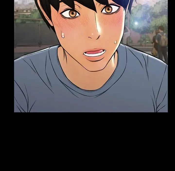 网红吴妍智 - 第43话 - page 88