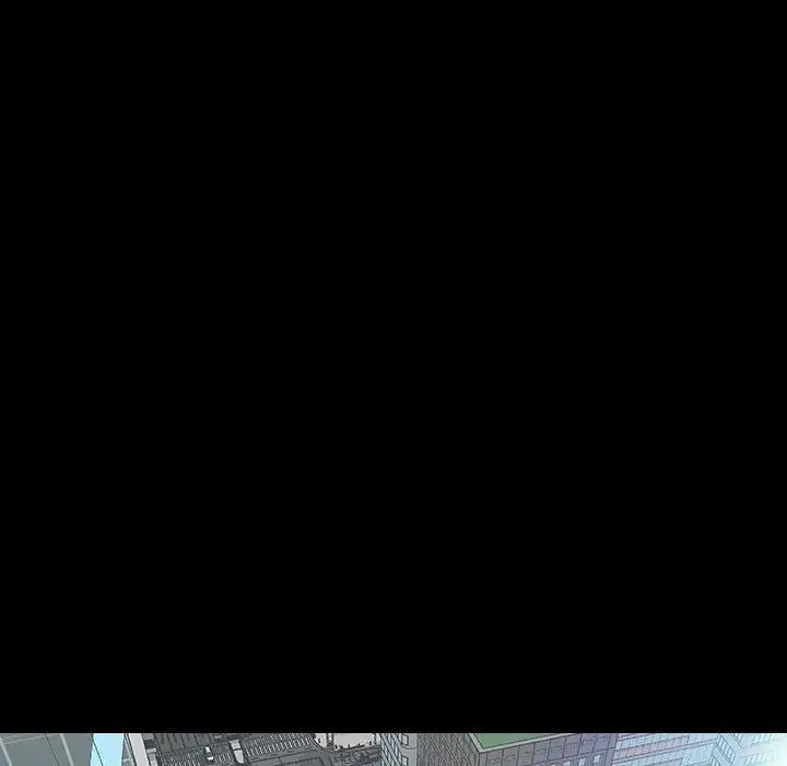 网红吴妍智 - 第43话 - page 92