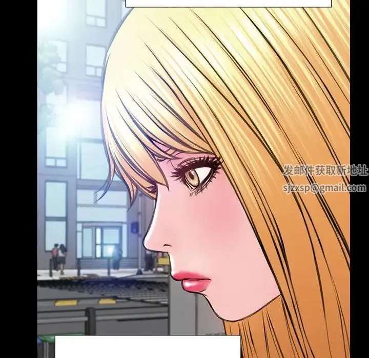网红吴妍智 - 第43话 - page 107