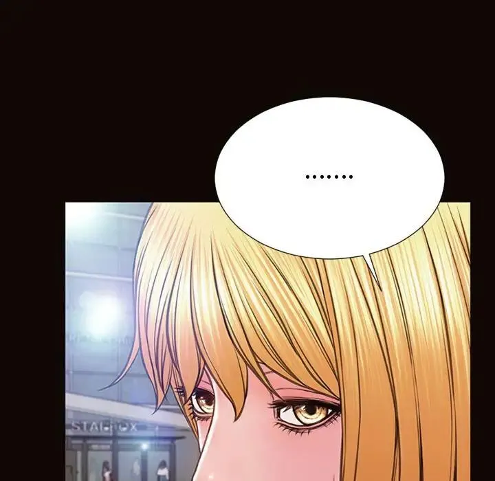 网红吴妍智 - 第43话 - page 130