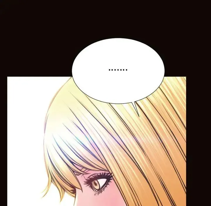 网红吴妍智 - 第32话 - page 59