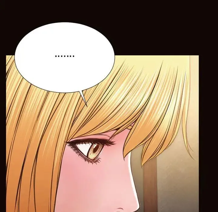 网红吴妍智 - 第32话 - page 104