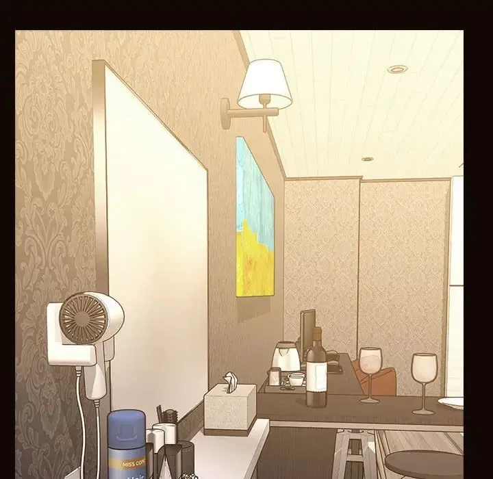 网红吴妍智 - 第39话 - page 16