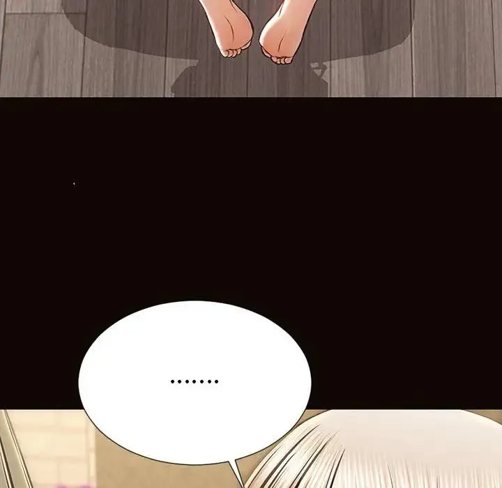 网红吴妍智 - 第39话 - page 28