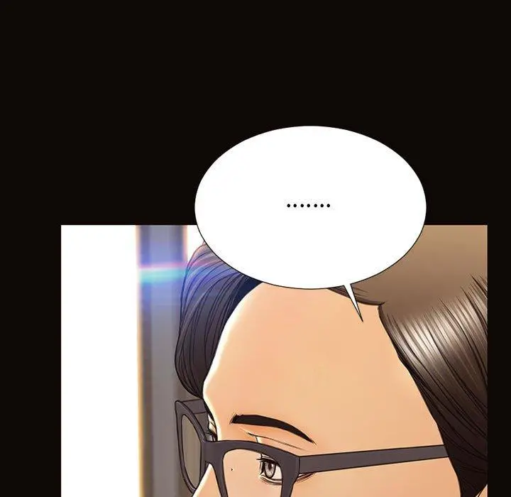 网红吴妍智 - 第28话 - page 7