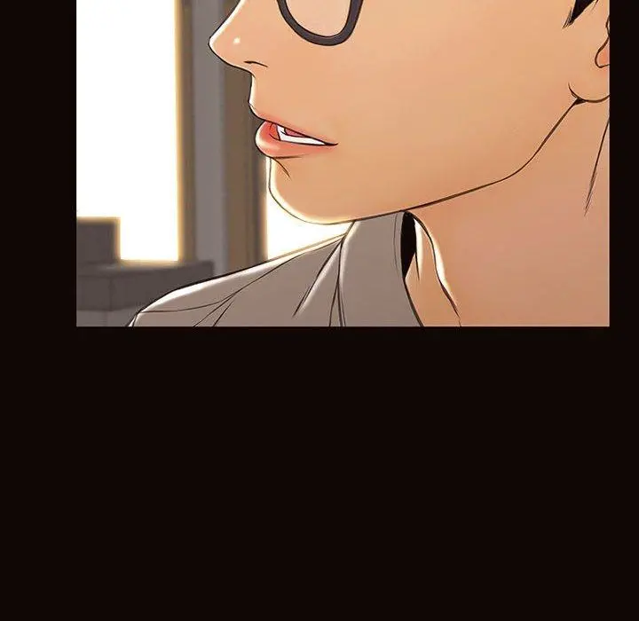 网红吴妍智 - 第28话 - page 8