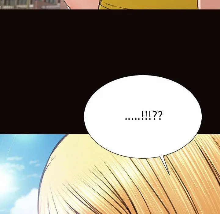 网红吴妍智 - 第28话 - page 139
