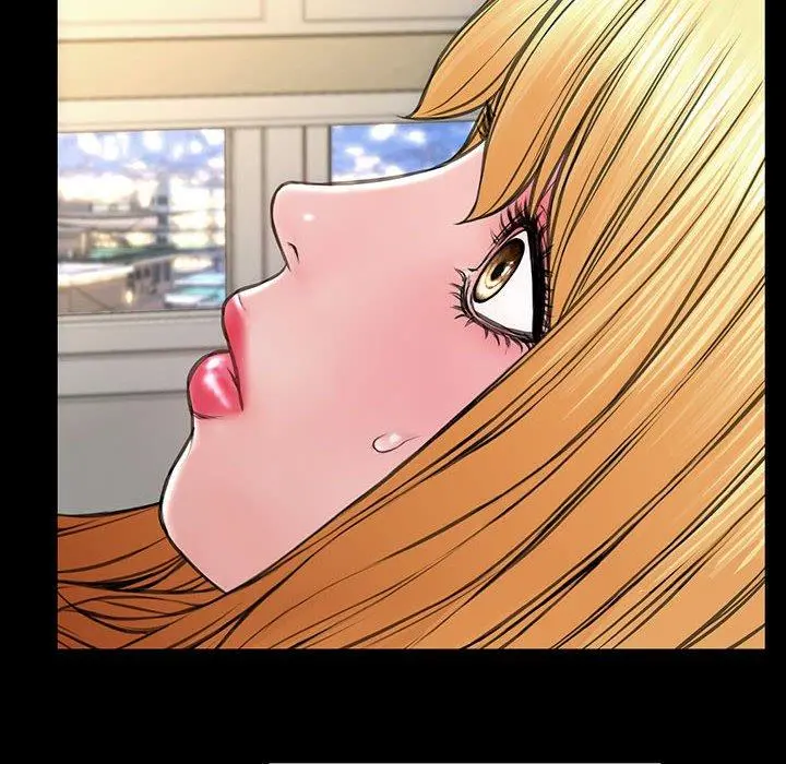 网红吴妍智 - 第26话 - page 74