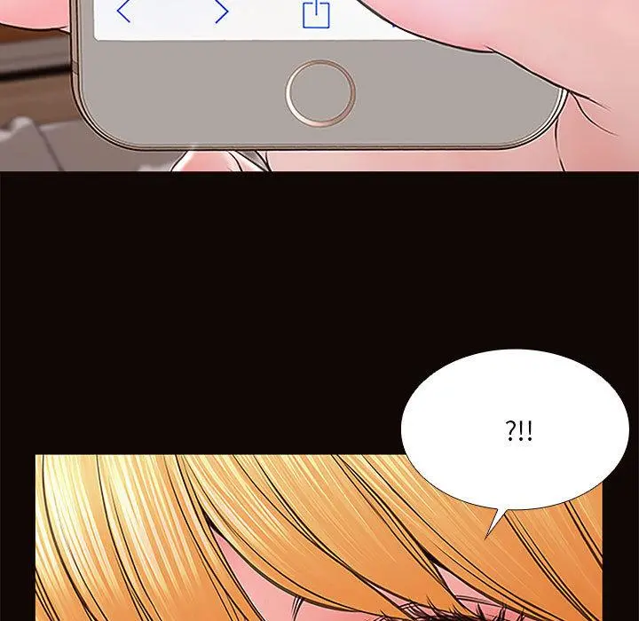 网红吴妍智 - 第1话 - page 67