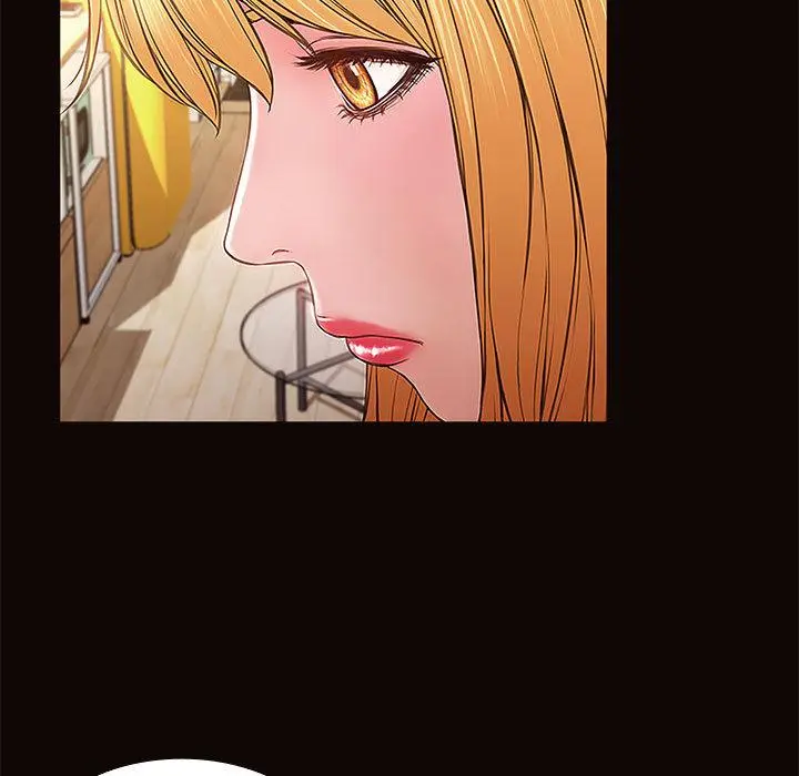 网红吴妍智 - 第1话 - page 71