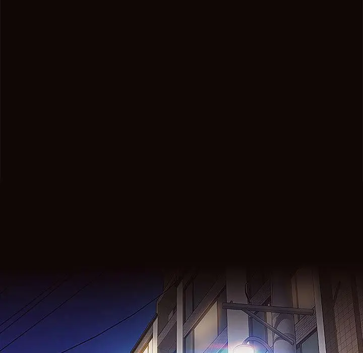 网红吴妍智 - 第1话 - page 85