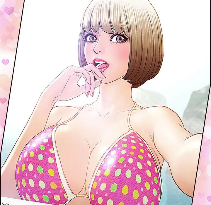 网红吴妍智 - 第1话 - page 99