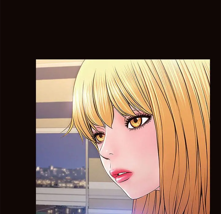 网红吴妍智 - 第1话 - page 136