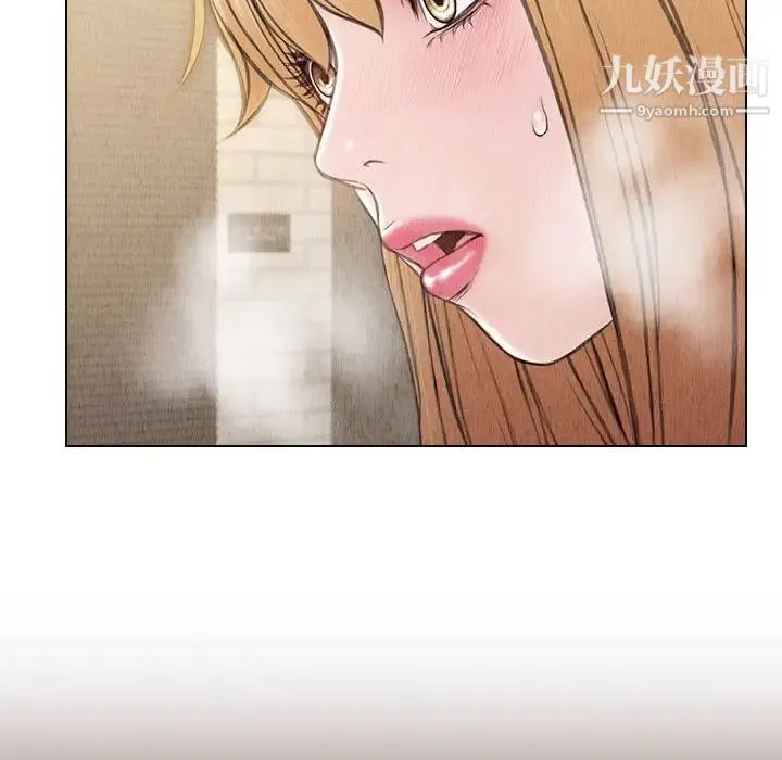 网红吴妍智 - 第47话 - page 36