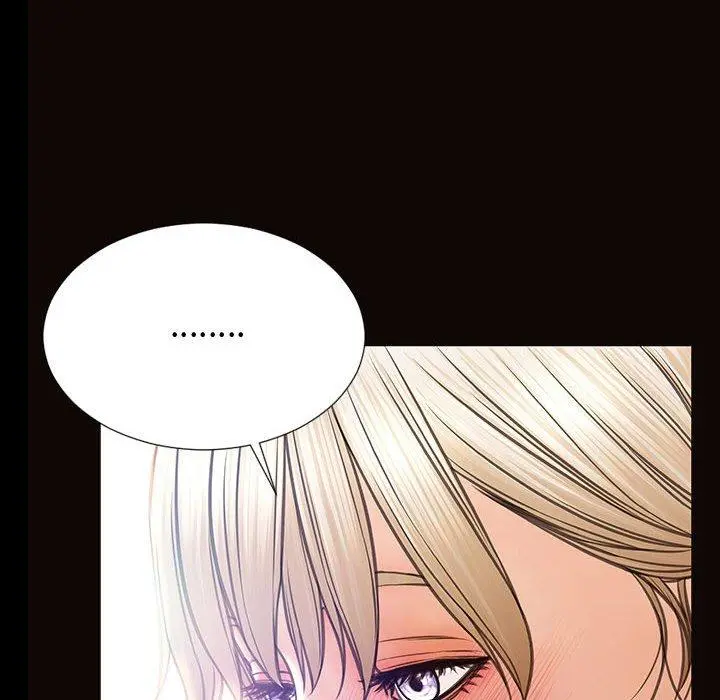 网红吴妍智 - 第25话 - page 28
