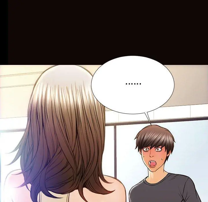 网红吴妍智 - 第25话 - page 34