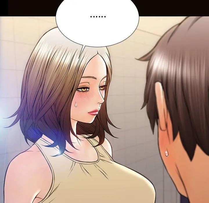 网红吴妍智 - 第25话 - page 36