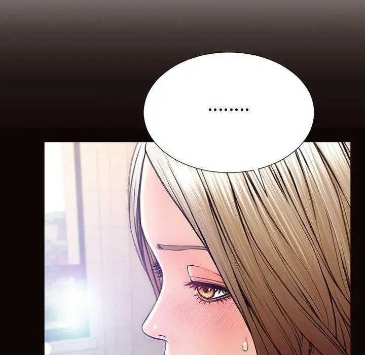网红吴妍智 - 第25话 - page 47