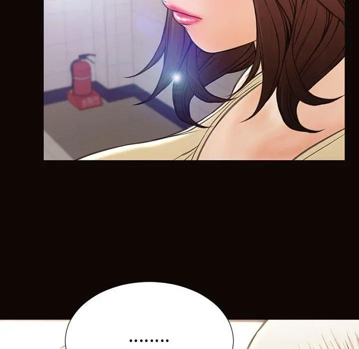 网红吴妍智 - 第25话 - page 48