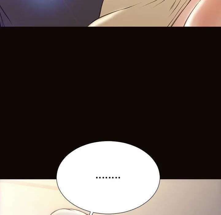 网红吴妍智 - 第25话 - page 50
