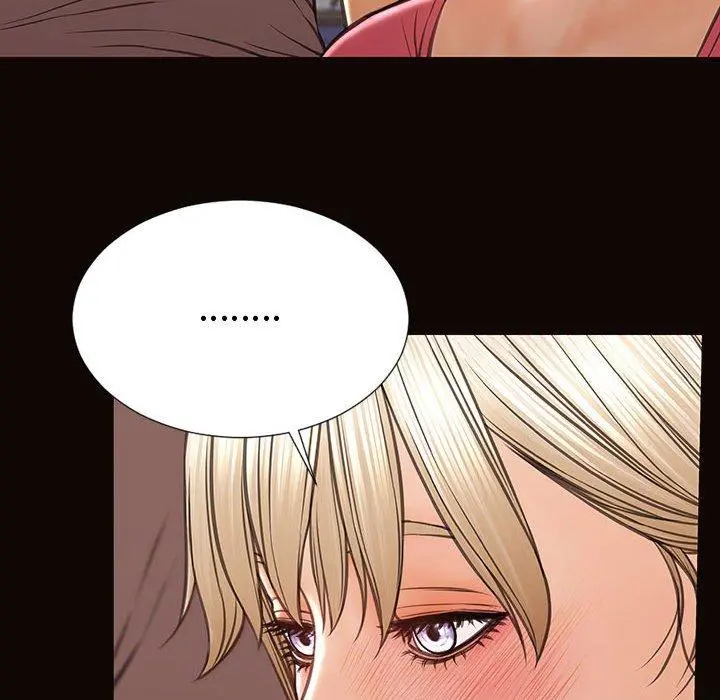 网红吴妍智 - 第25话 - page 52