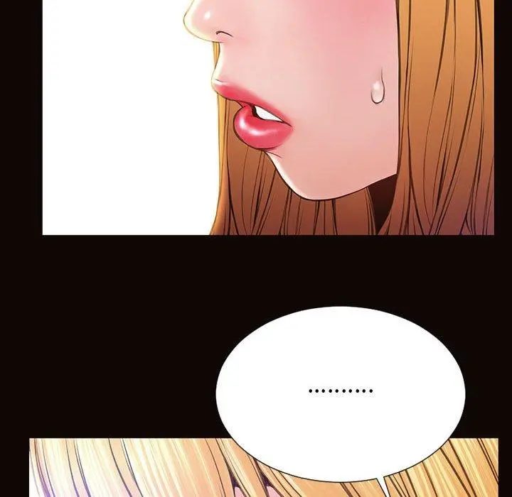 网红吴妍智 - 第25话 - page 74