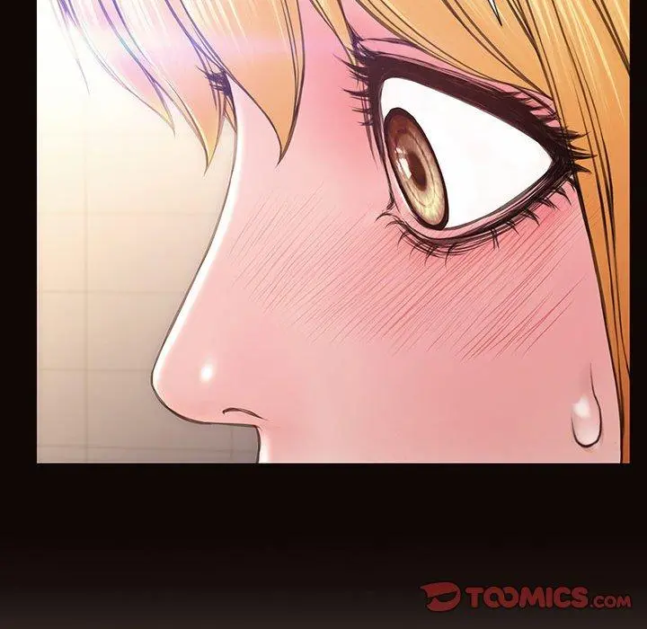 网红吴妍智 - 第25话 - page 75
