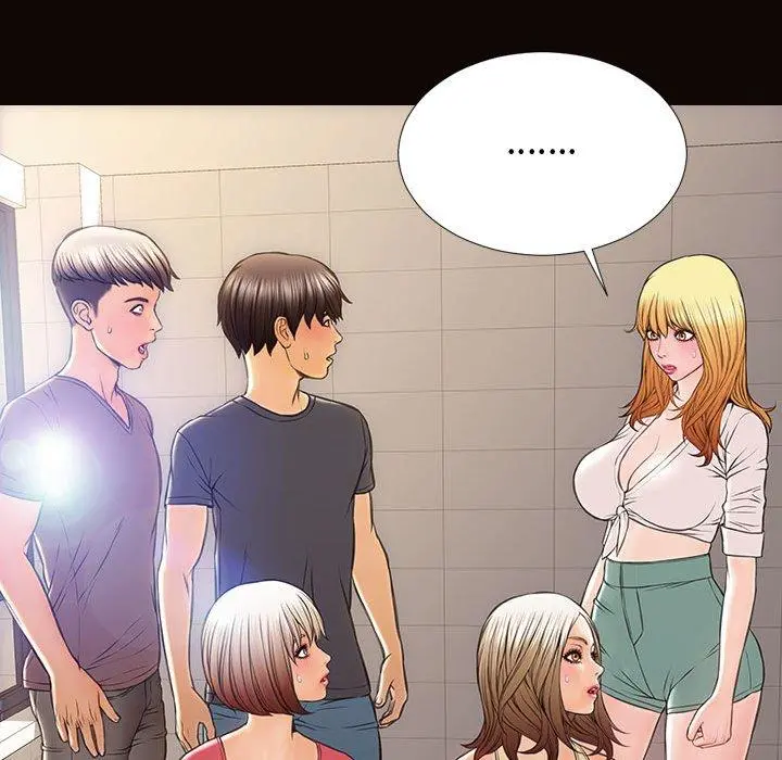 网红吴妍智 - 第25话 - page 95