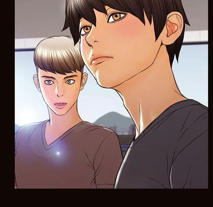 网红吴妍智 - 第25话 - page 126