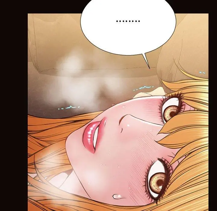网红吴妍智 - 第21话 - page 25