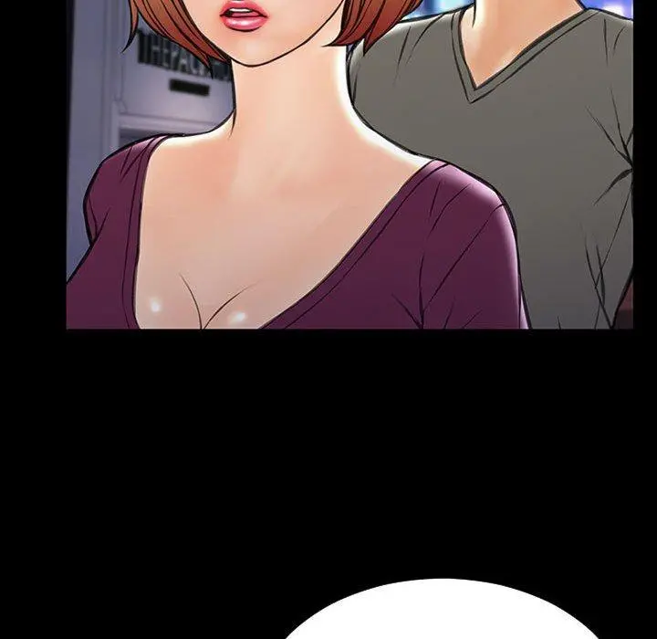 网红吴妍智 - 第21话 - page 83